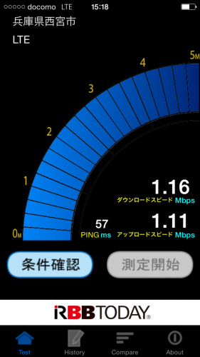 写真 2015-03-30 15 18 07