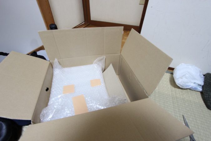 thumb_IMG_3830_1024