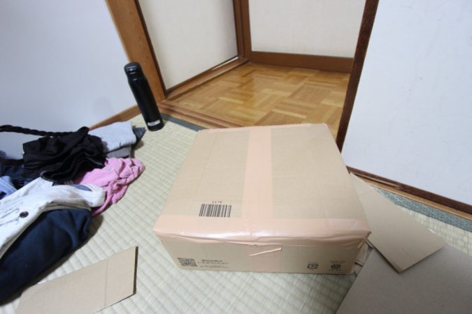 thumb_IMG_3831_1024