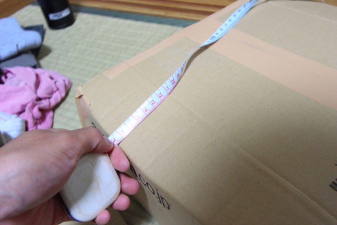 thumb_IMG_3833_1024