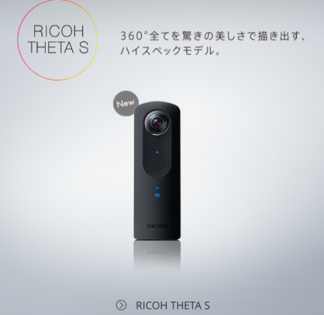スクリーンショット 2016-04-11 15.24.02