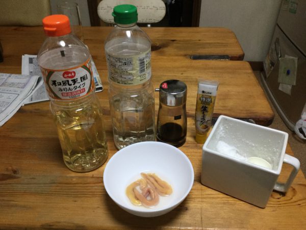 thumb_IMG_0911_1024