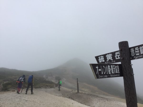 thumb_IMG_1156_1024