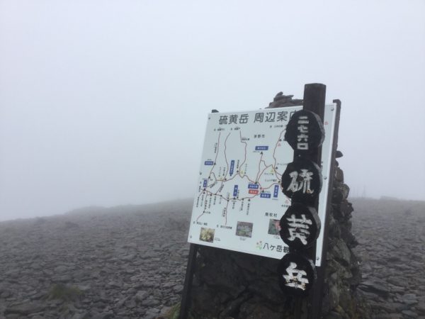 thumb_IMG_1168_1024
