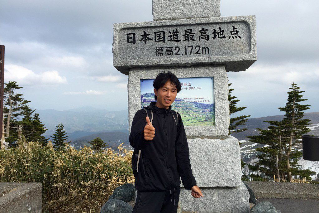 日本国道最高地点 標高2 172m 渋峠 を自転車で突破 日本一周 Nature Drive