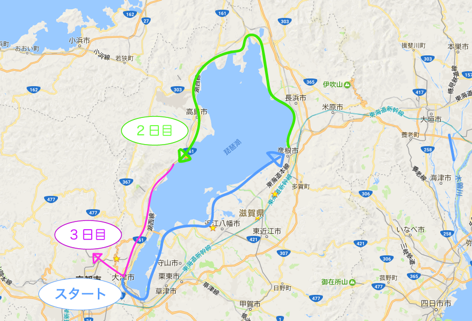 自転車で2泊3日まったり琵琶湖一周 ビワイチ 周辺の観光スポット ルートなどまとめ Nature Drive