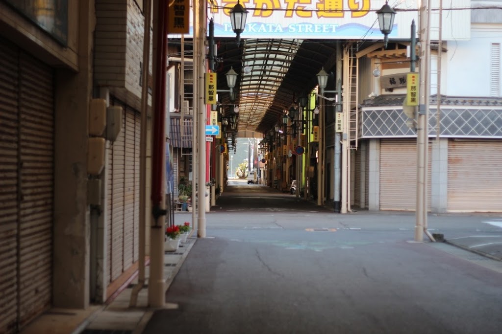 日本三大朝市 勝浦朝市 に行ってきた 那智勝浦町 Nature Drive