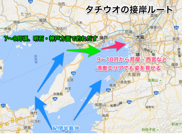 神戸 明石 西宮でタチウオ釣りをするにはどの釣り場がいい おすすめスポット8選まとめ 大阪湾の釣り場 Nature Drive