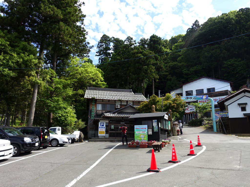 神戸 大阪から電車で2時間 百名山 伊吹山 に日帰り登山挑戦レポート 三之宮神社 山頂ルート解説 Nature Drive