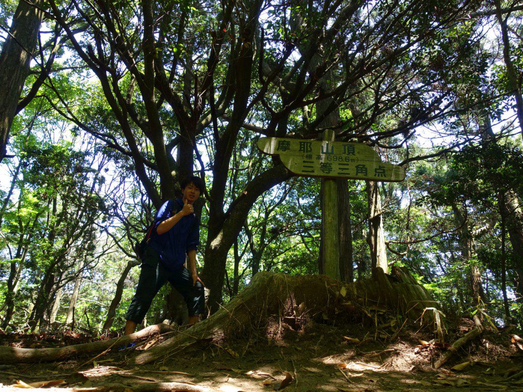 神戸から電車で5分 登山初心者が 摩耶山 702m に日帰り登山挑戦レポート 新神戸 摩耶山頂 Nature Drive