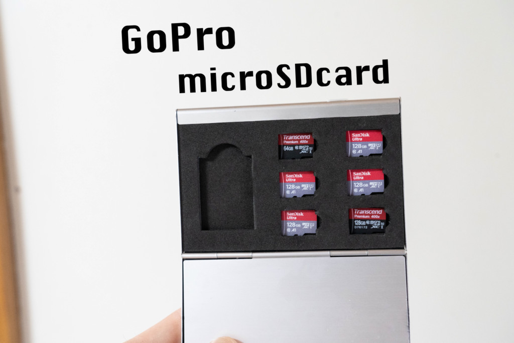 Gopro Hero5 6 7で動作可能 おすすめのmicrosdカードまとめ 64gb 128gb Nature Drive